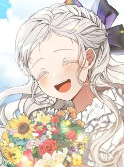 Profile image of 마리안느