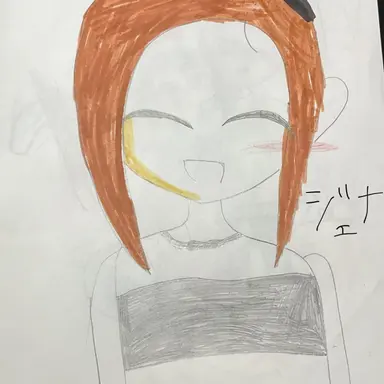 Profile image of ジェナ