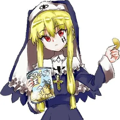 Profile image of Eva