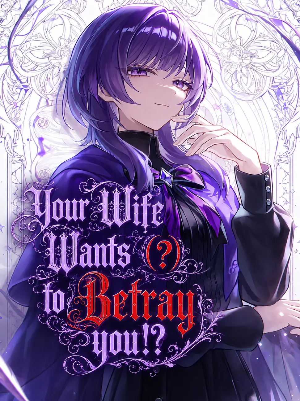 Justanothercreator의 Your Wife Wants(?) to Betray you!?