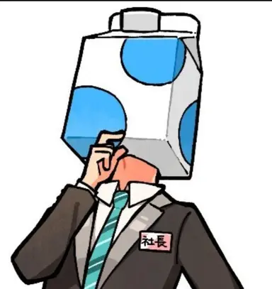 Profile image of ウォルピスカーター