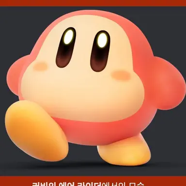 Profile image of 웨이들 디