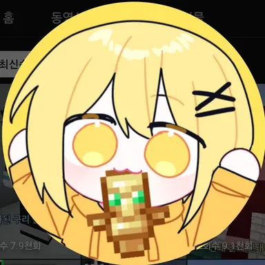 Profile image of 마포