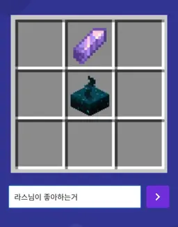 Profile image of 라스