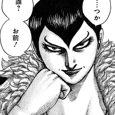 Profile image of 媧燐