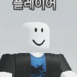 굿나잇