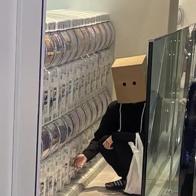 Profile image of 규현