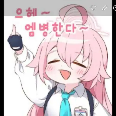 Profile image of 집사