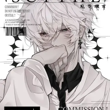 Profile image of Ethan