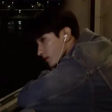 Profile image of lee dokyeom
