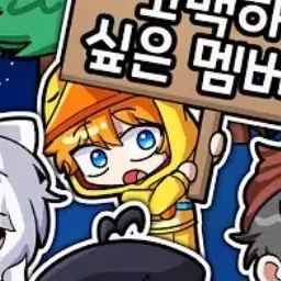 Profile image of 꽥