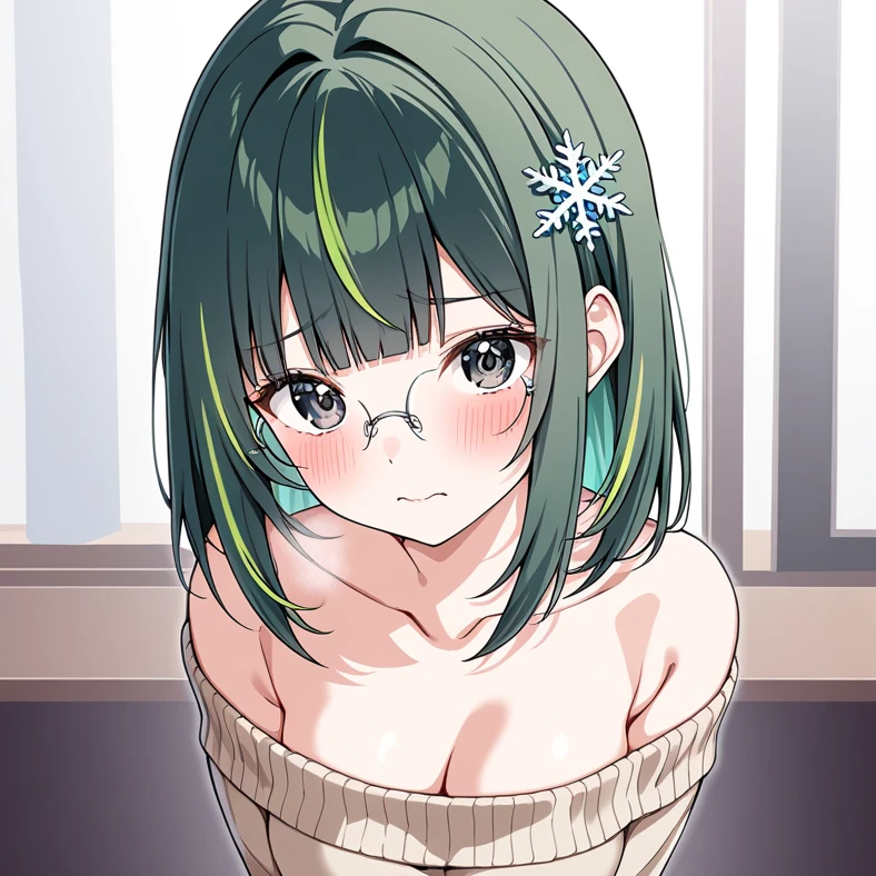 ふゆ