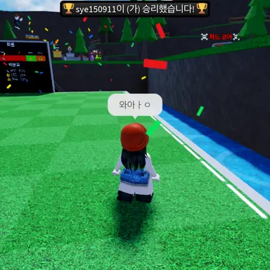 Profile image of 여우년