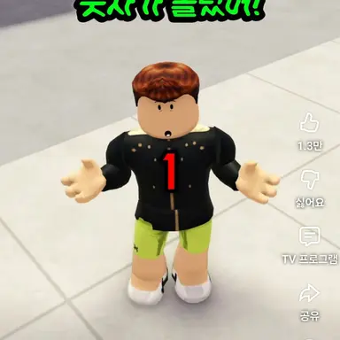 Profile image of 나일진