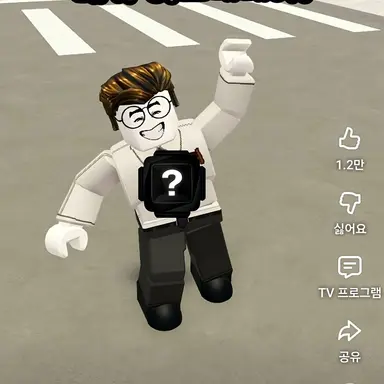 Profile image of 오똑똑