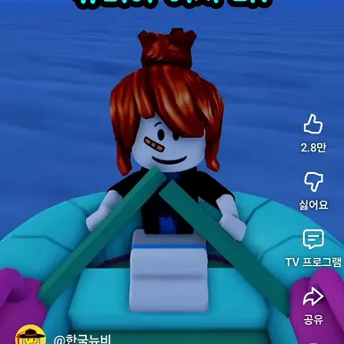 Profile image of 루나