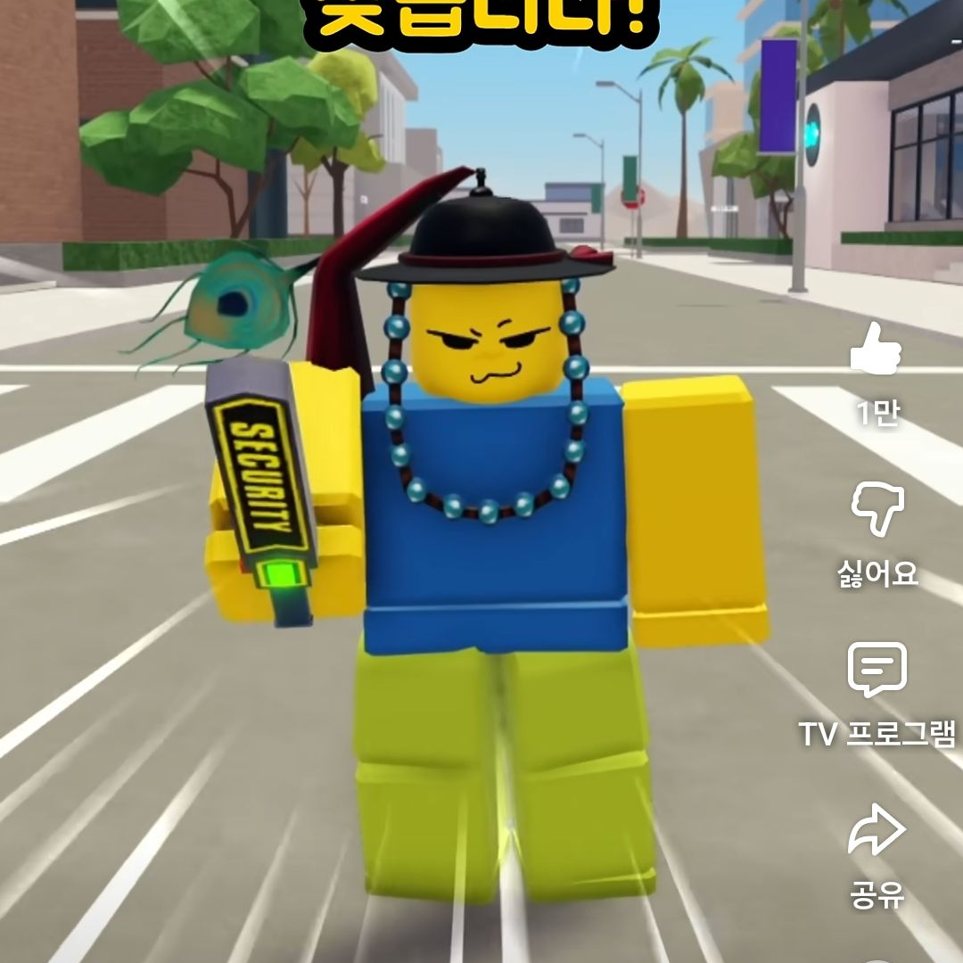 한국뉴비 에니학교 대표 이미지