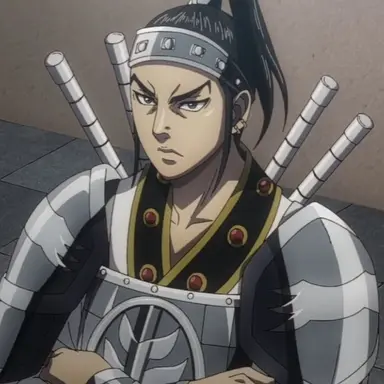 Profile image of 王賁