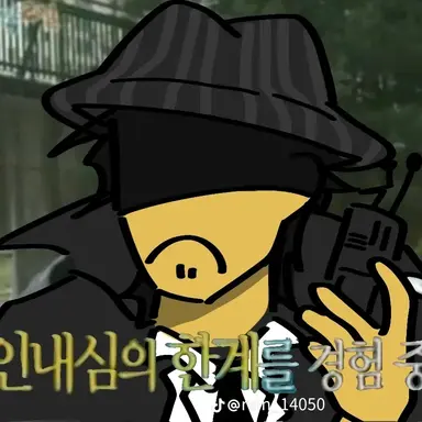 Profile image of 마피오소