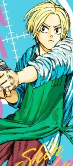 Profile image of 朝倉シン