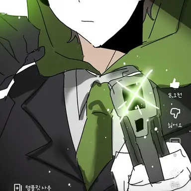 Profile image of 현우