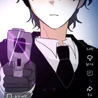 Profile image of 페르