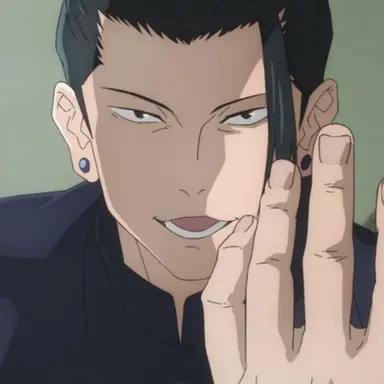 Profile image of 夏油傑