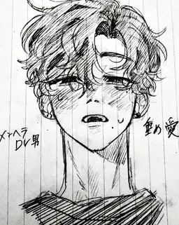 Profile image of ヤヨイ