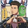 Profile image of 近藤勲