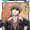 Profile image of 沖田総悟