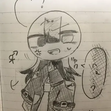 Profile image of リャク