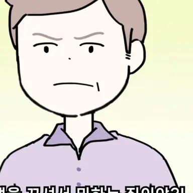 Profile image of 아빠
