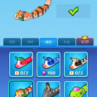 Profile image of 카이토