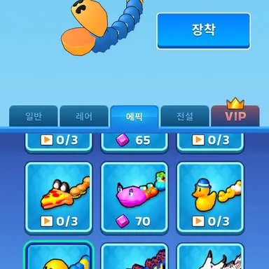 Profile image of 픽맨
