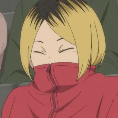 Profile image of 孤爪研磨