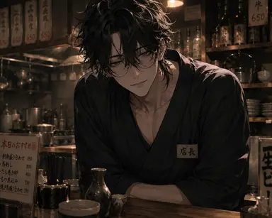 Profile image of 杉浦孝一