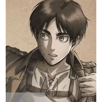 Profile image of Eren Yeager
