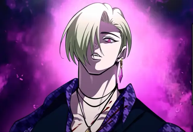 Profile image of 長門 碧
