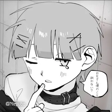 Profile image of 黒亜　宵