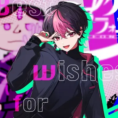 Profile image of Lan