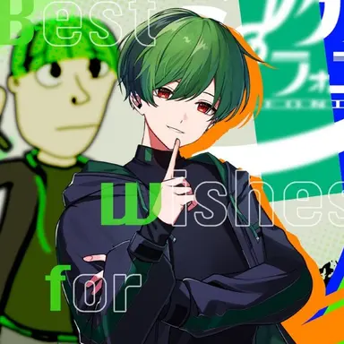 Profile image of Suchi