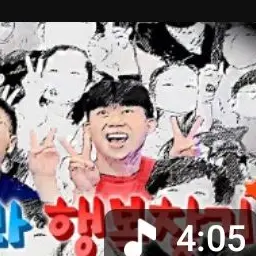 Profile image of 영식이형