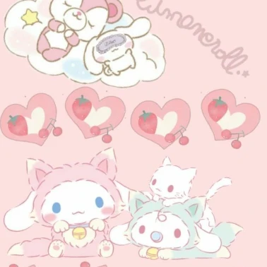 당신엄마