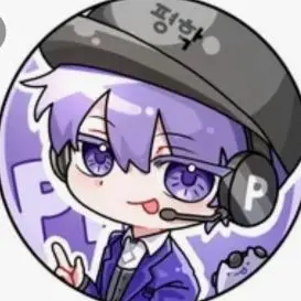 Profile image of 평학