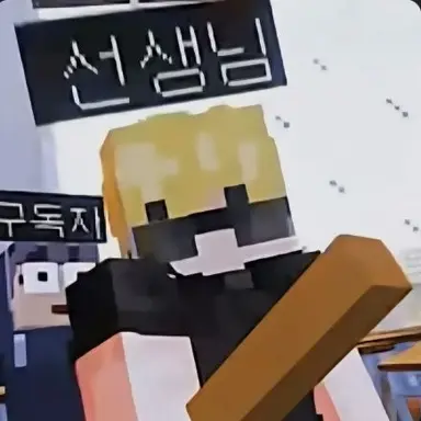 Profile image of 선생님