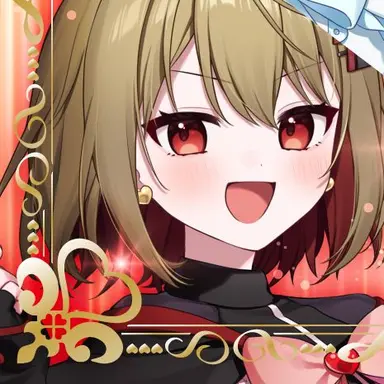 Profile image of なつ