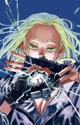 Profile image of 쿠마노미
