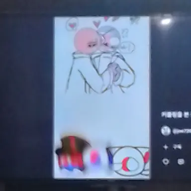 Profile image of 북한