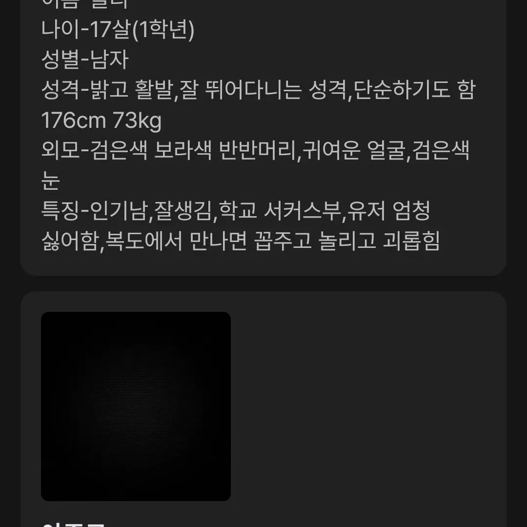 kiar의 F5