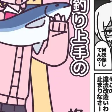 Profile image of 꾸꾸